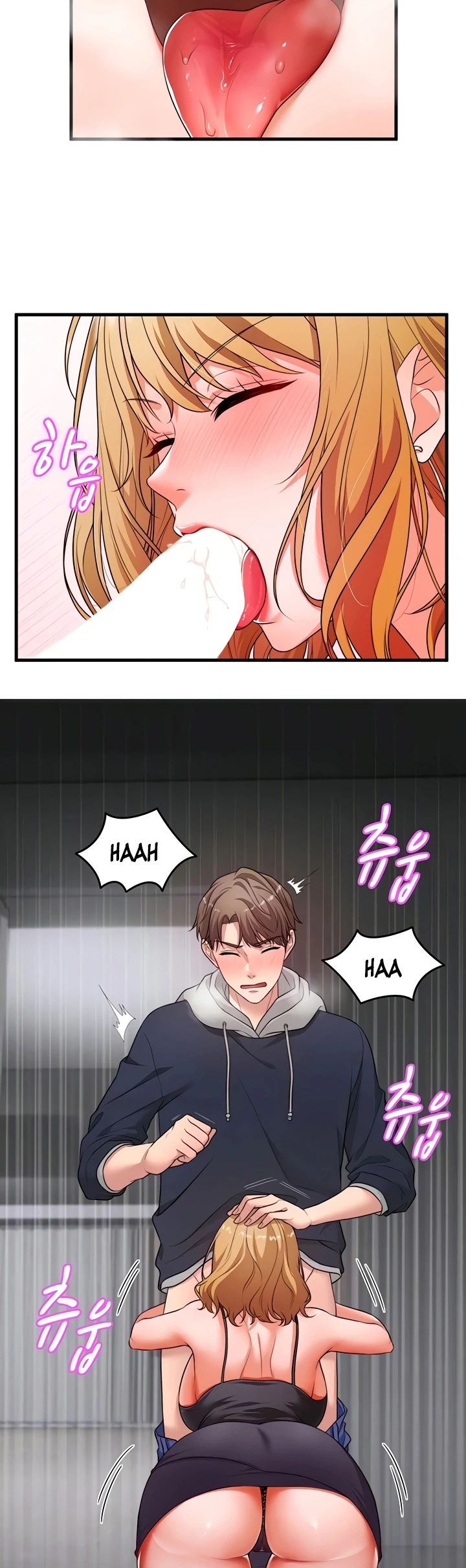 One More Chance - Page 5